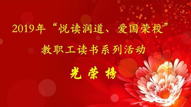地下堡垒逃脱