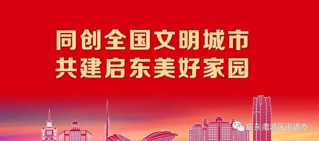 画线接蓝色球