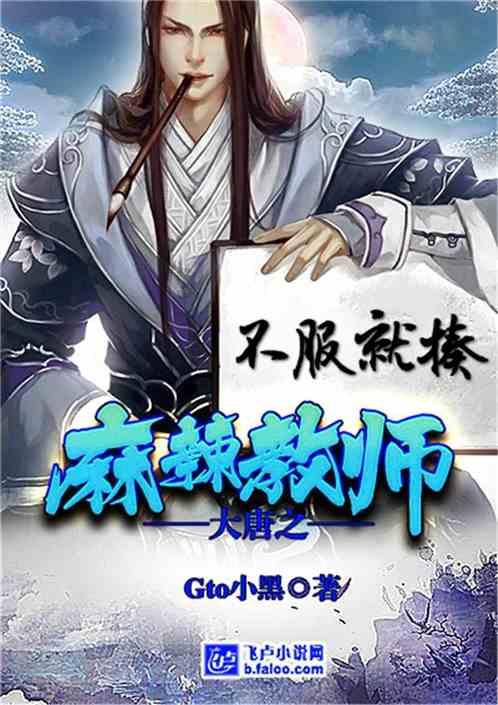 “丑者不配”的外貌霸凌，平等创飞在场的每一位女性